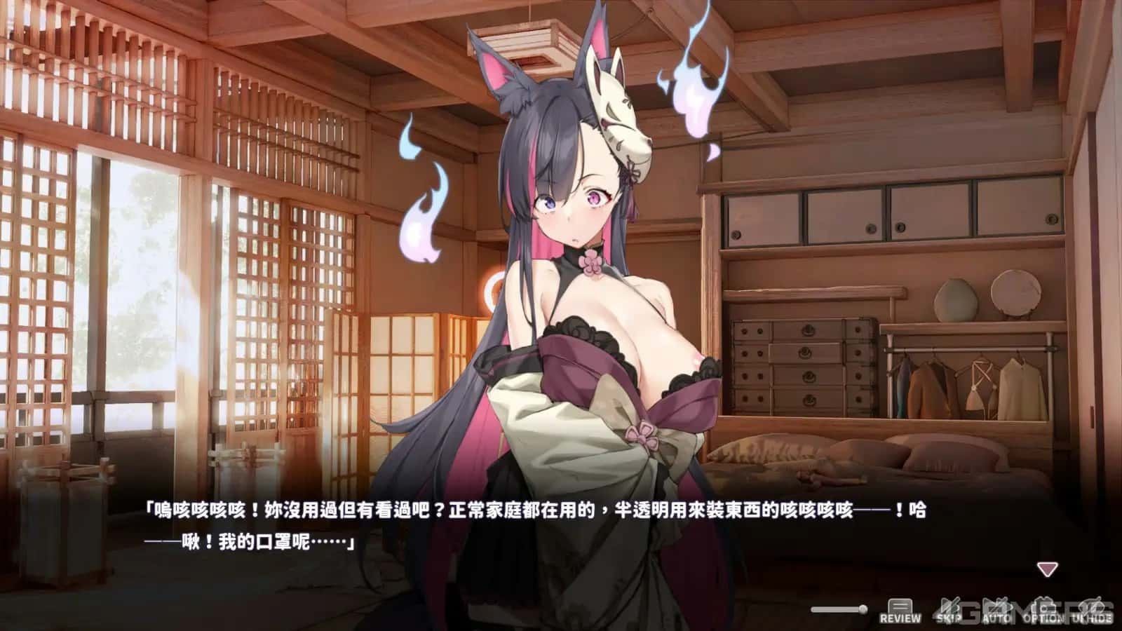 妖狐的深夜直播 主线事件 画面 2